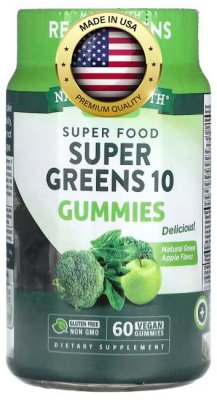 Ječmen, chlorella, spirulina, -gumová zelenina-, přírodní jablečná příchuť, 60 gumáků